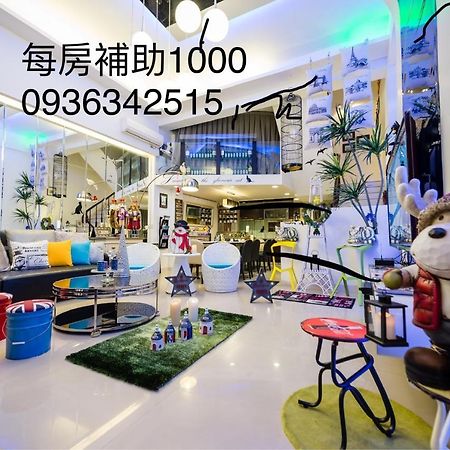 左岸villa 電動麻將k歌包棟主題派對 Luodong Bagian luar foto