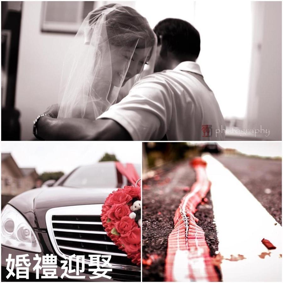 左岸villa 電動麻將k歌包棟主題派對 Luodong Bagian luar foto